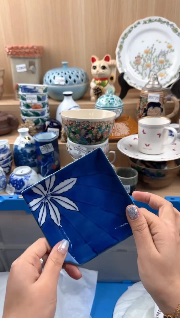 【闪购商品】908回流瓷器，默认微瑕，18包邮