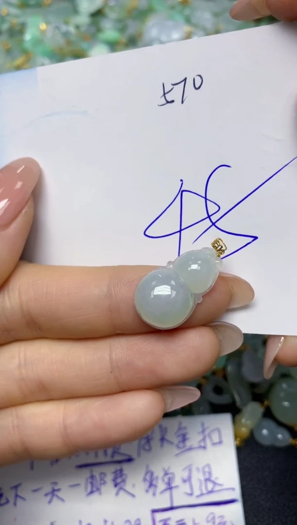 【闪购商品】翡翠挂件18K金镶嵌 天然翡翠A货