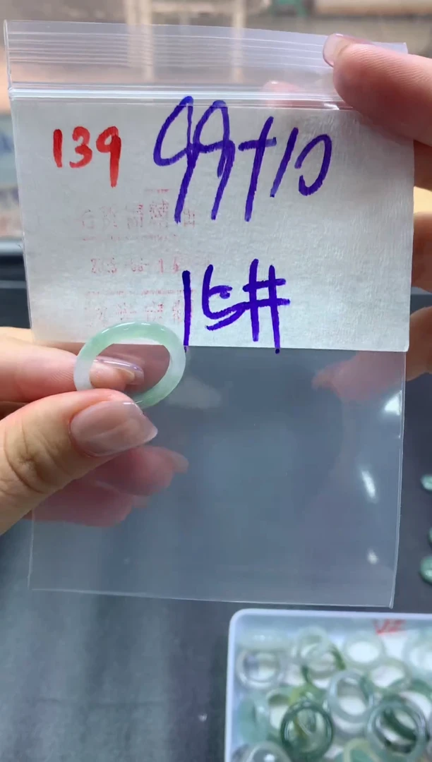 定制翡翠未镶嵌戒圈15#109毛货需精细抛光