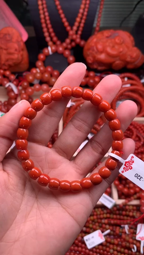 【闪购商品】南红玛瑙珠宝奇石未镶嵌7随机多样性/一条