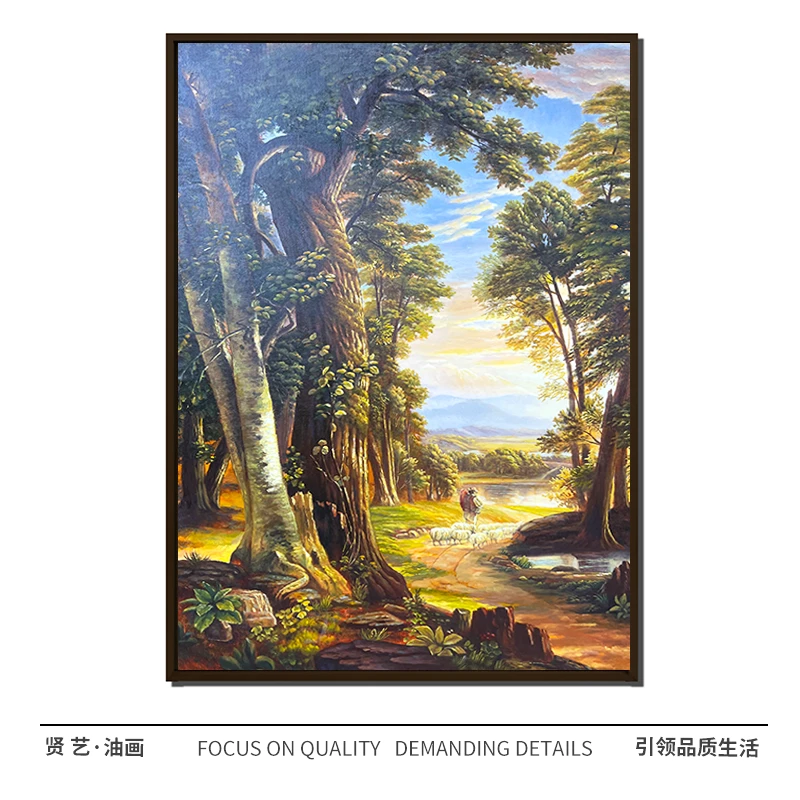 欧洲风景纯手绘油画120×180中式简约现代厘米餐厅卧室客厅设