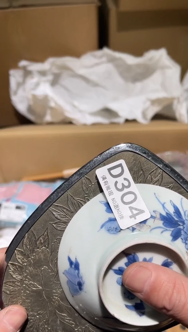 我**花同言阿文中古美术304