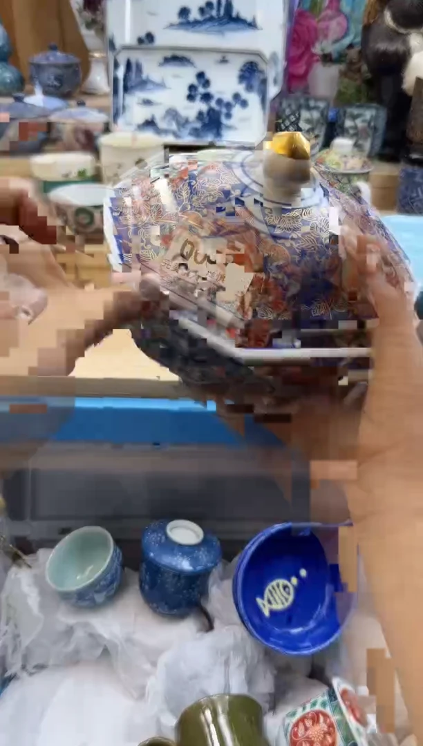 【闪购商品】瓷片055qqqqqqqqqqqq