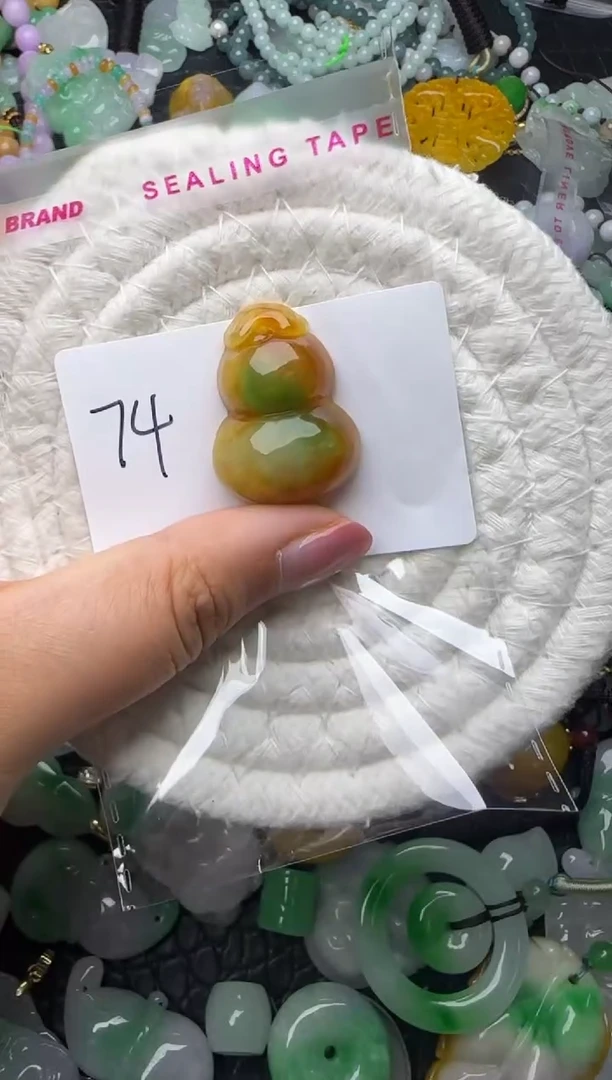 颈饰未镶嵌翡翠缅甸翡翠吊坠