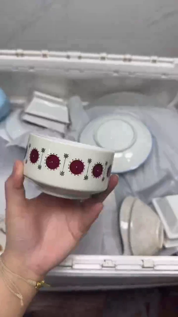 【闪购商品】163回流瓷器默认微瑕，18.8包邮