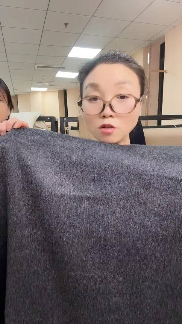 羊毛薰*草驼羊绒羊毛灰色1.4米182元