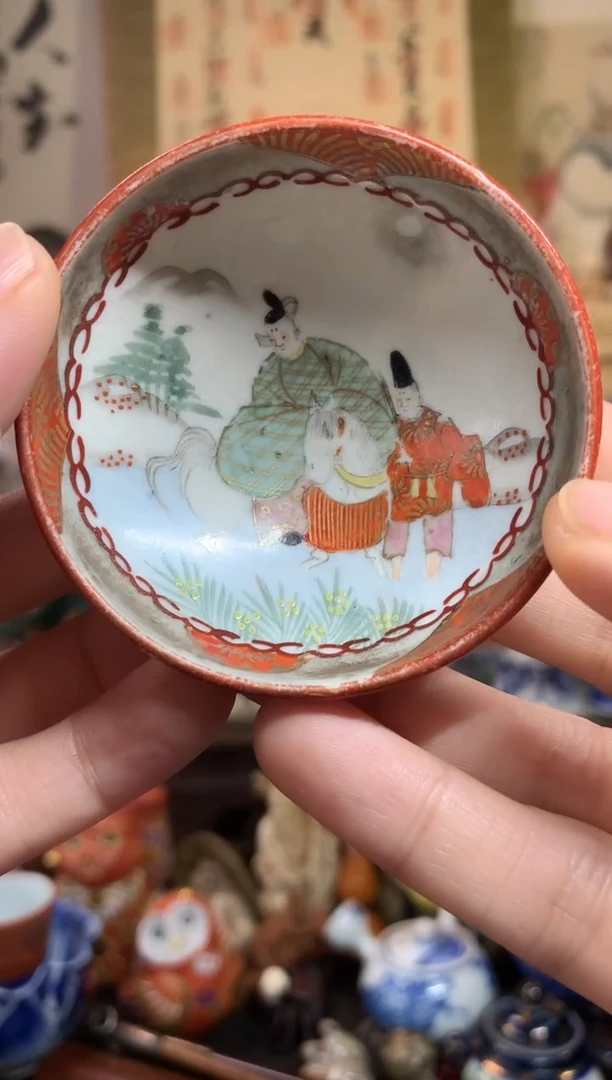 陶瓷杯茶道器五十三号