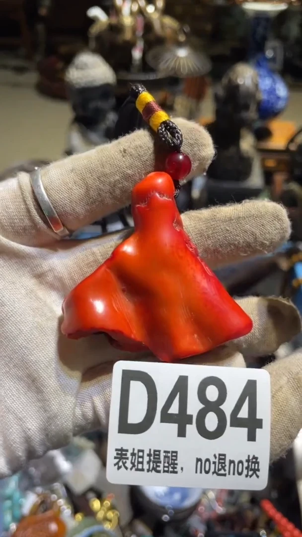 陶瓷燕*表姐直播所见所得