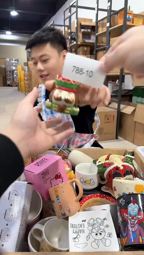 其他788-10孤品默认微瑕不退不换