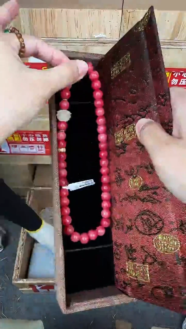 翎光合文玩精品手串-无礼盒-@@SP238