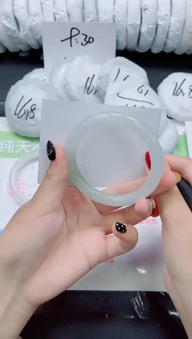 未镶嵌手镯石英质玉0123-59