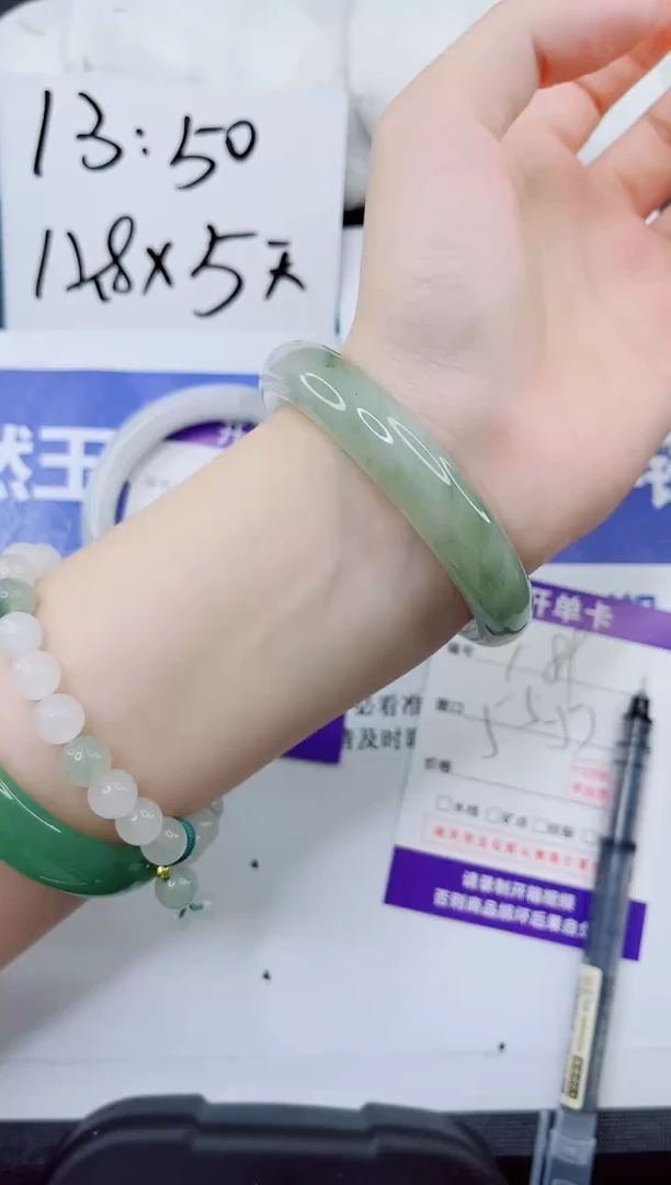 石英质玉手镯未镶嵌189-