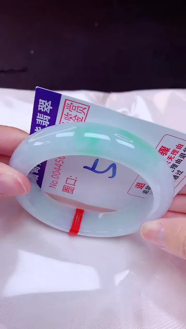 未镶嵌手镯翡翠59（48小时鉴赏期 ）完美者勿拍