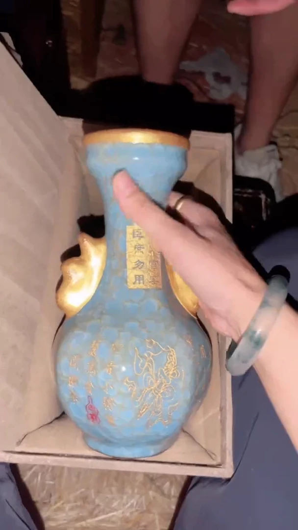 陶瓷闪购商品高端专用连