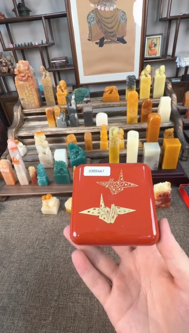 【闪购商品】摆件编号编号中古商品