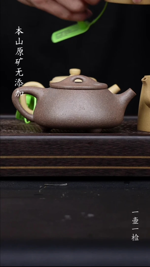 好****爸宜兴原矿青降坡景州石瓢280