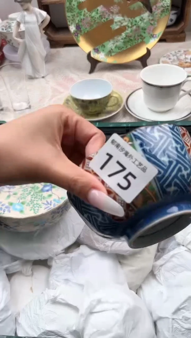 麻****豆J          175