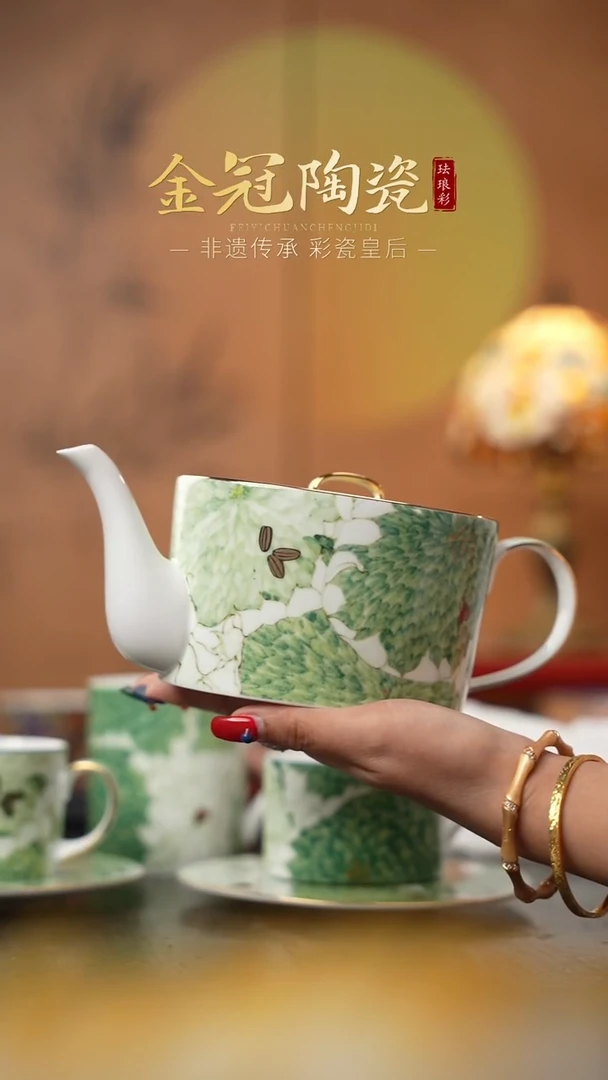 陶瓷卫晶晶联名茶壶凉水壶