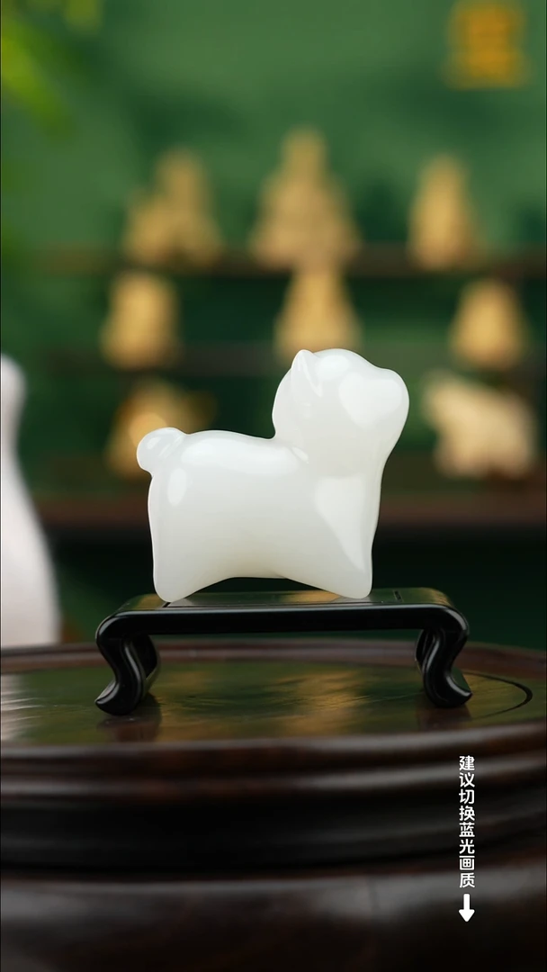 玉【旺财小狗】天然玉石摆件