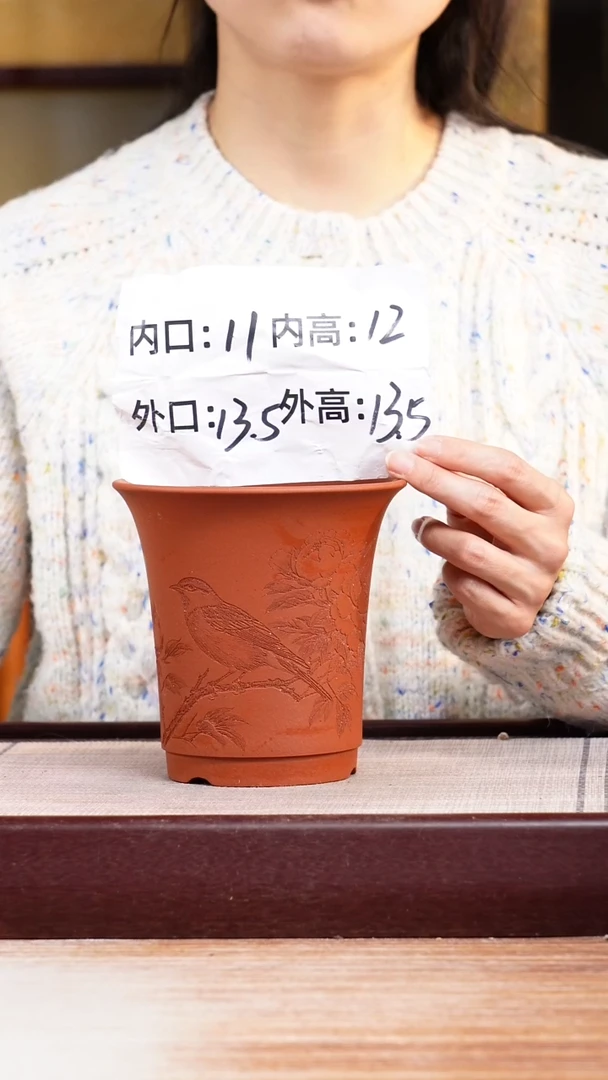 紫砂花盆新款清水泥花开富贵大号迷你圆盆一只无托