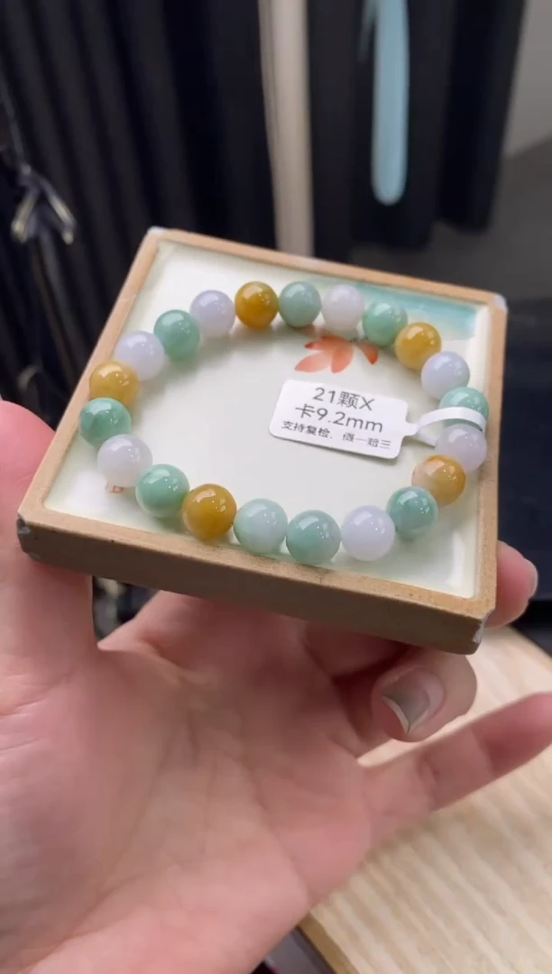 【闪购商品】翡翠手链未镶嵌天然翡翠手串1013