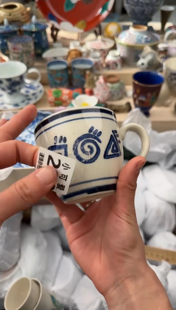 【闪购商品】瓷片299AAAAAAAAAAAA