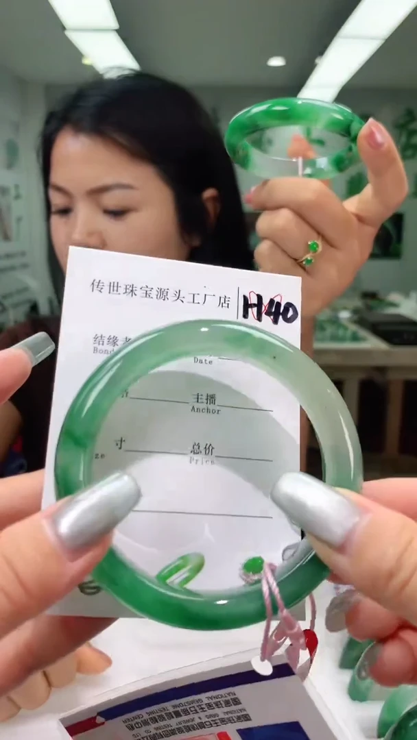 石英质玉手镯未镶嵌60+