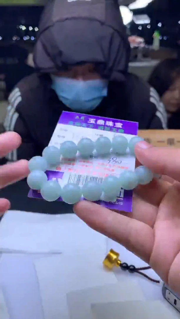 未镶嵌定制翡翠肃*  F0516479