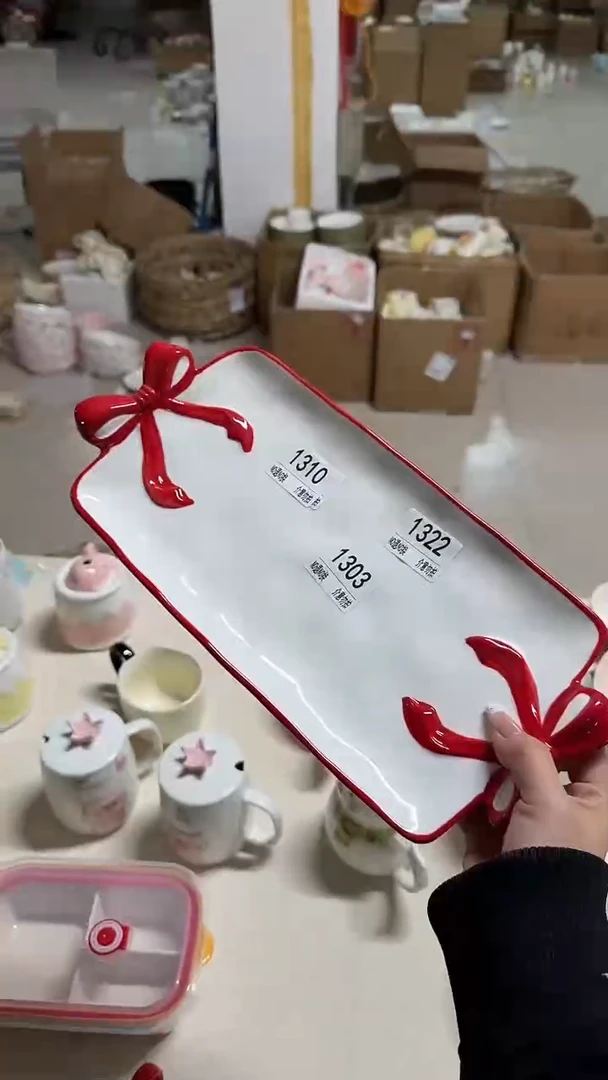 陶瓷手柄款微瑕四单包邮1322