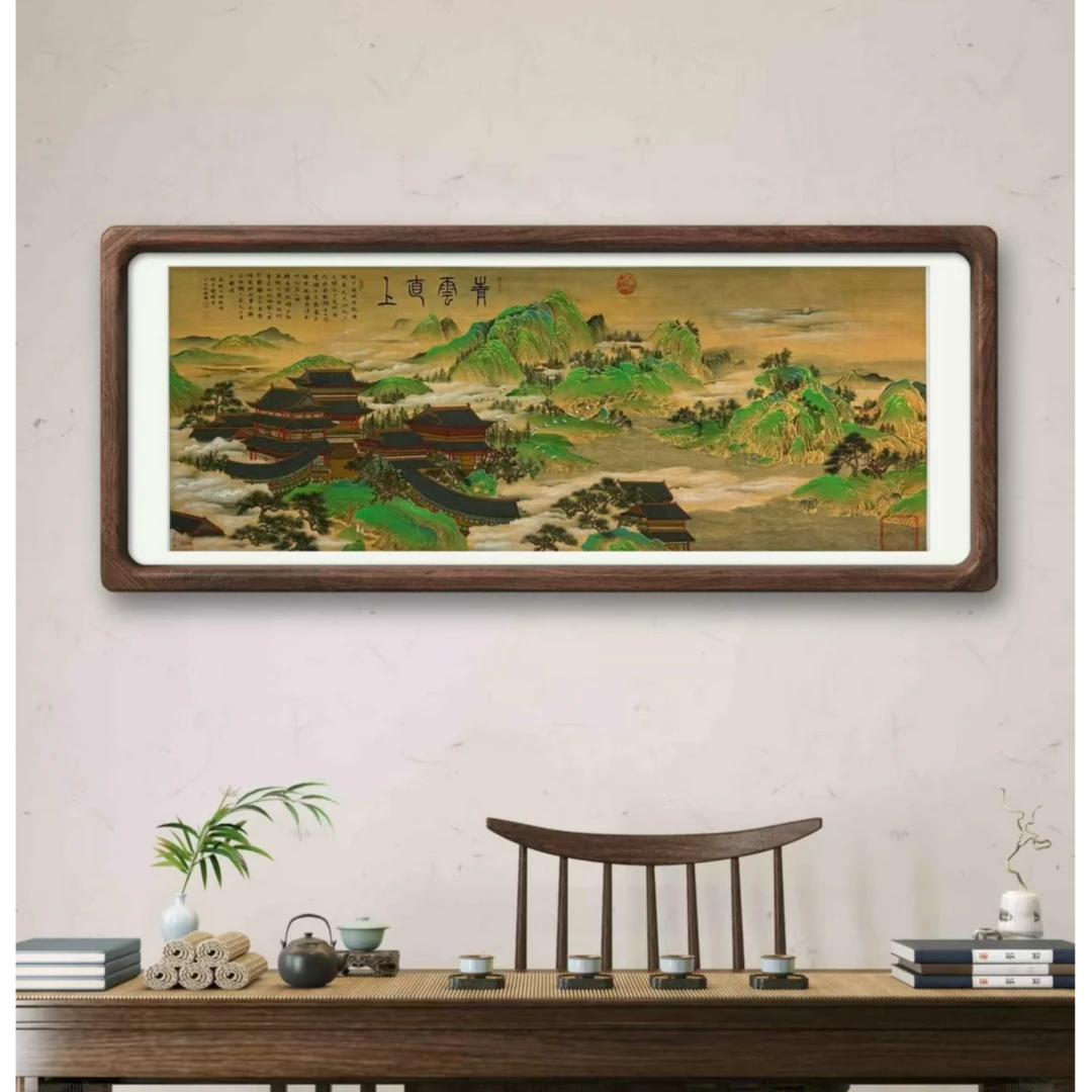 林老师作品《青云直上》托底无框