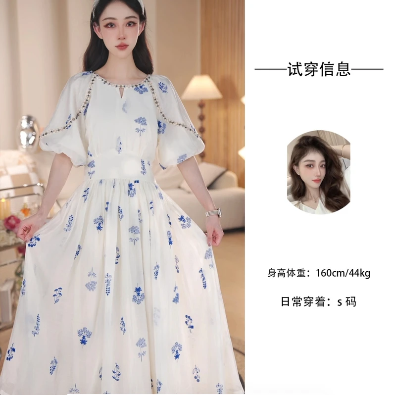 【交个朋友】【莫奈花园】法式优雅气质连衣裙女夏季新款收腰长裙