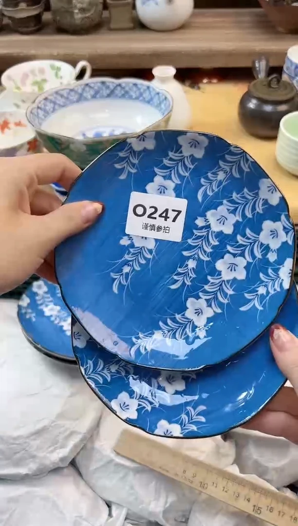 瓷片ℋ****࿐     247