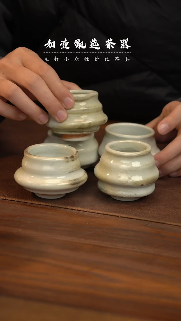 【闪购商品】如壹陶艺甄选手工同款发其一