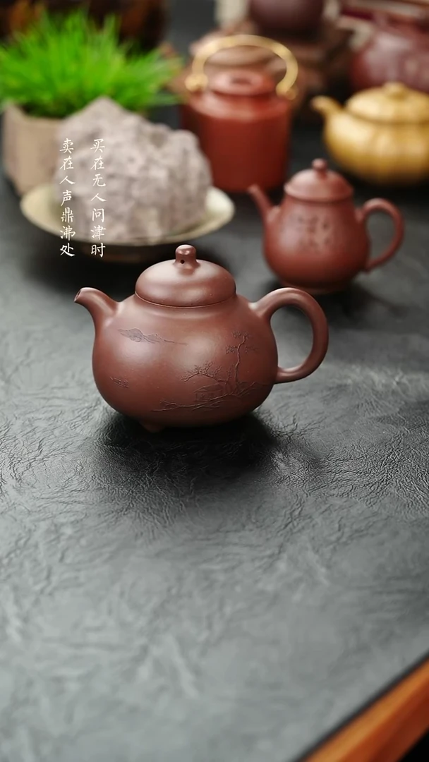 茶壶紫砂凡***！许莲泥绘乳钉