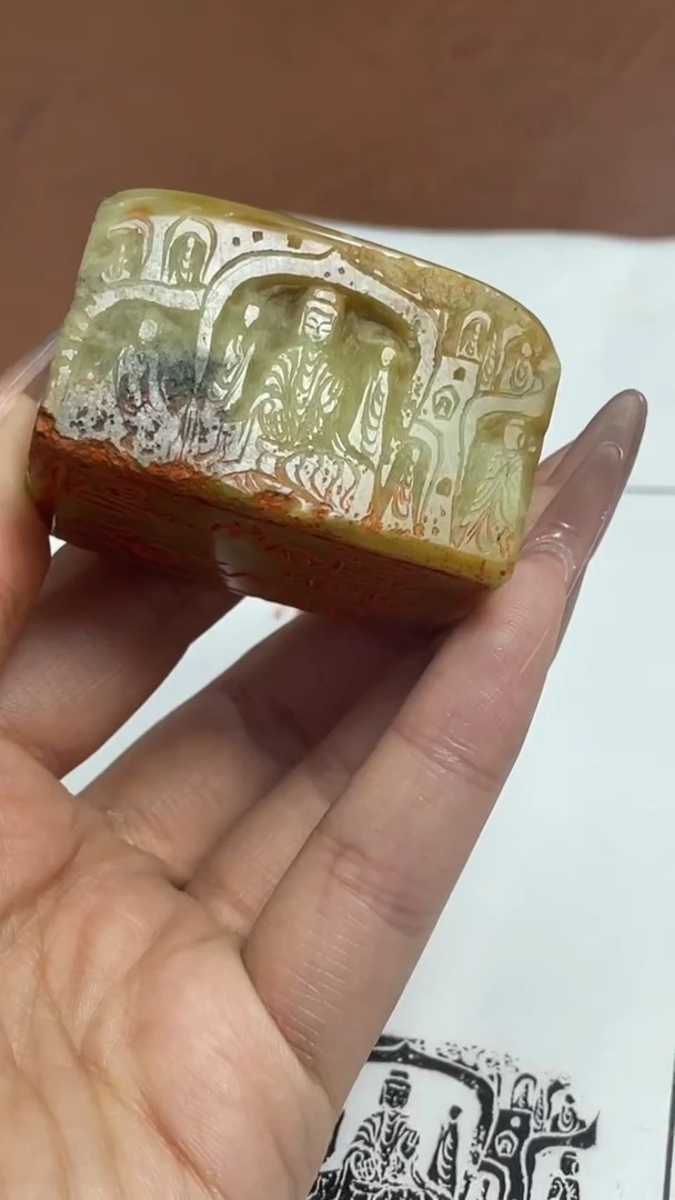 【闪购商品】青田石印石梁军朋*SX44651-Z借半轮明月看径