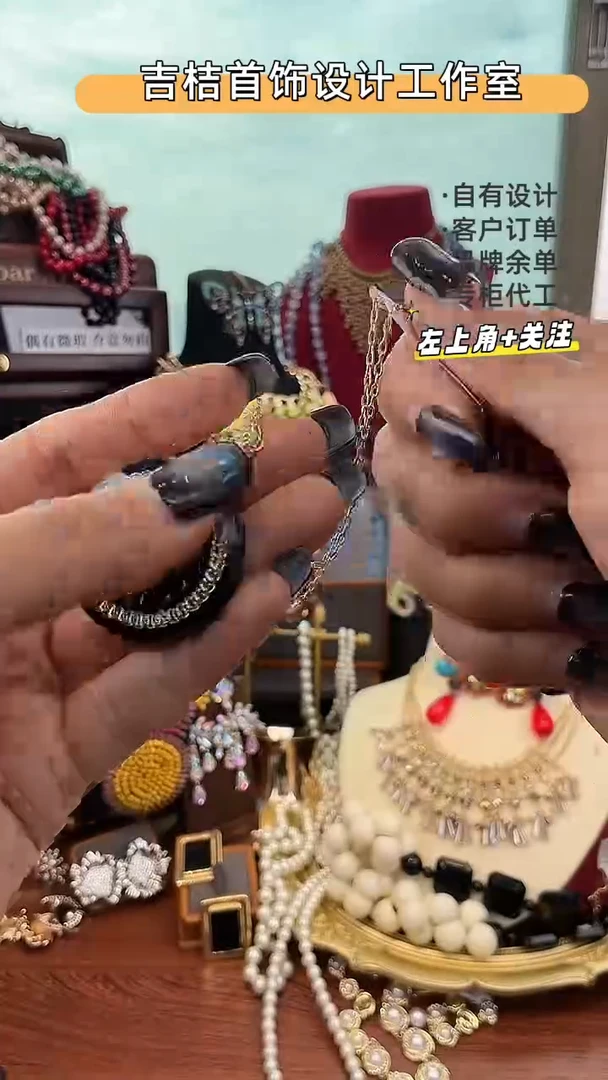 合金锆石合金锆石X-5166