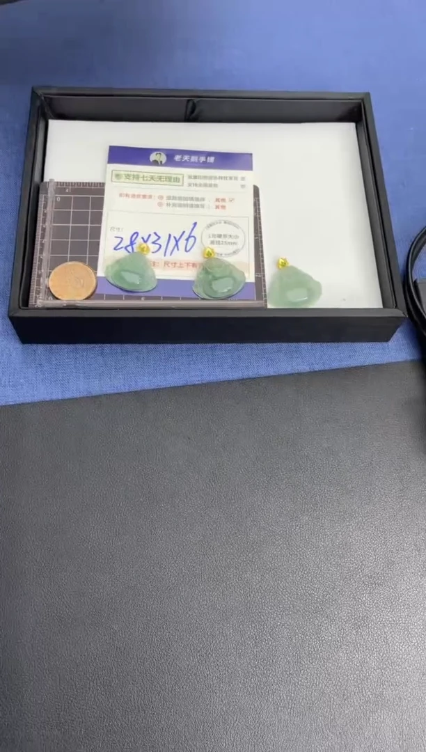翡翠挂件18K金镶嵌佛公FL23/多样性发其一CP配绳