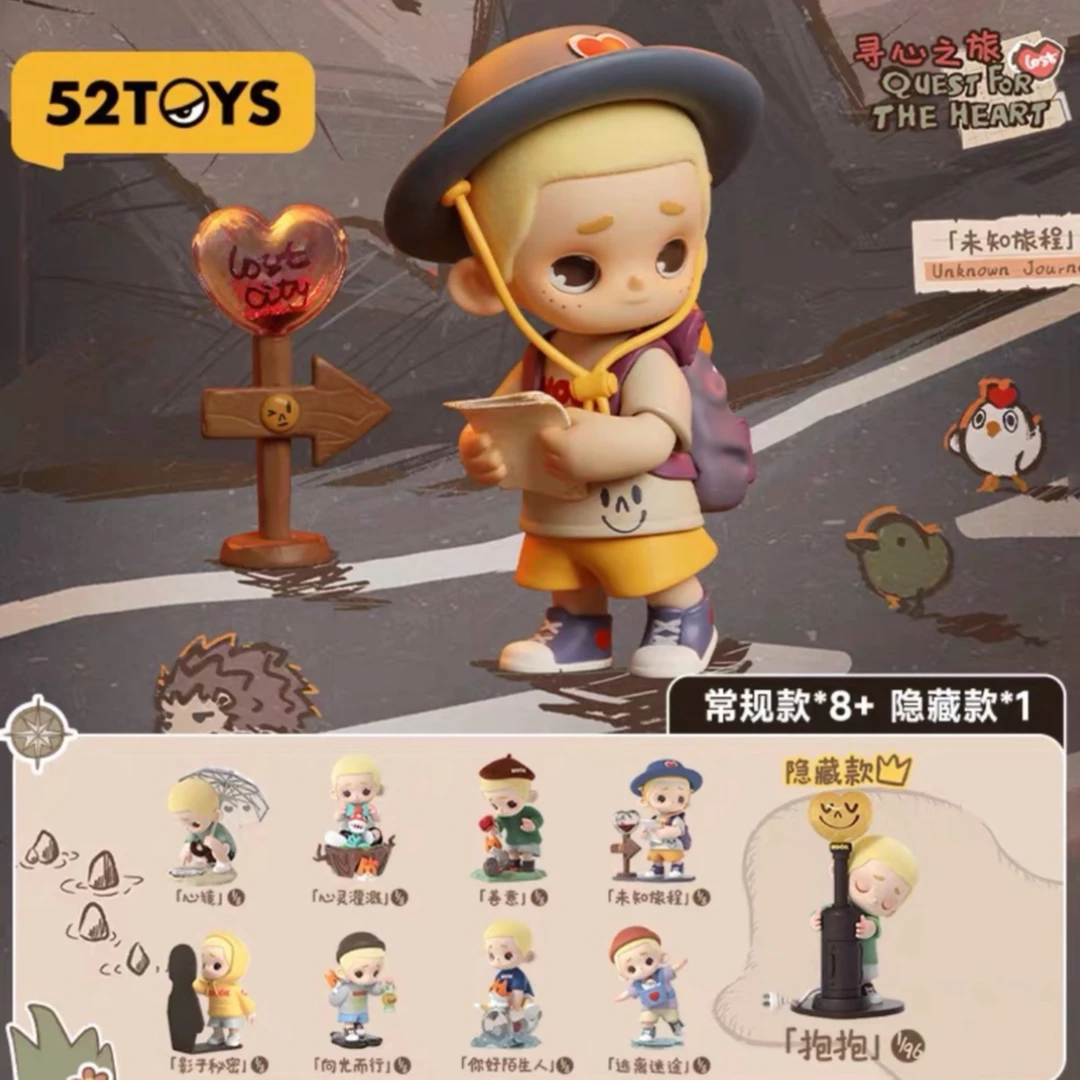 【拆盒】52TOYS NOOK寻心之旅系列盲盒