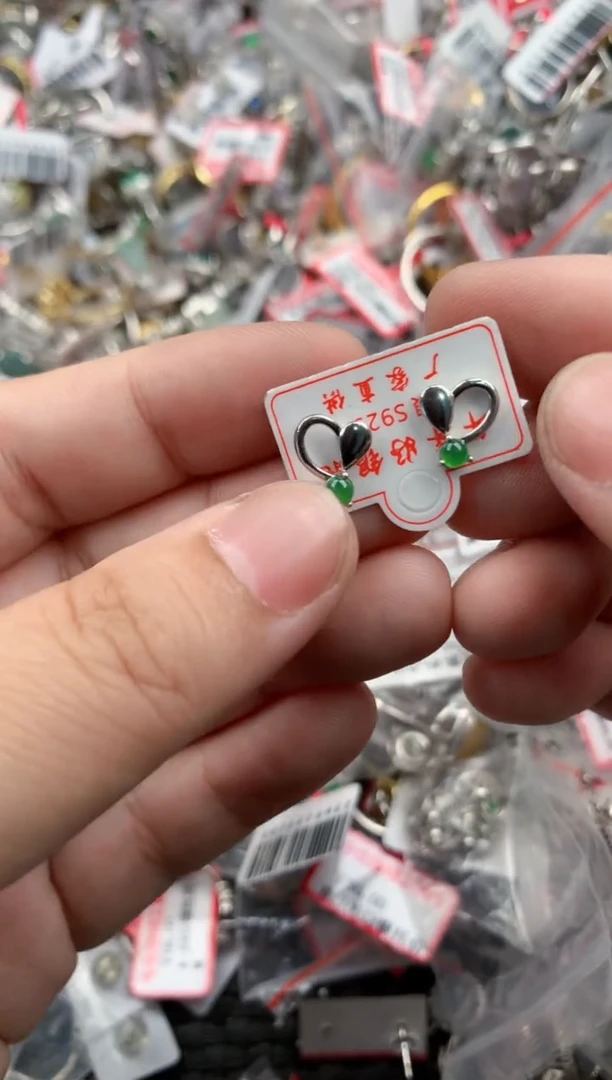 银S925镶嵌戒指翡翠444   5