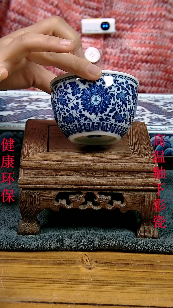 摆件景德镇陶瓷茶具茶杯摆件761