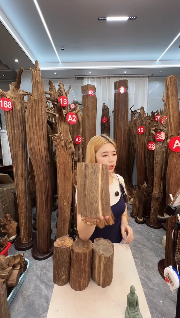 沉香沉香碎屑沉香原料