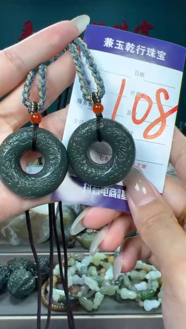 和田玉未镶嵌颈饰和田玉多样性发货拍一发一