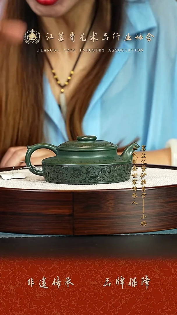 茶壶紫砂紫砂壶