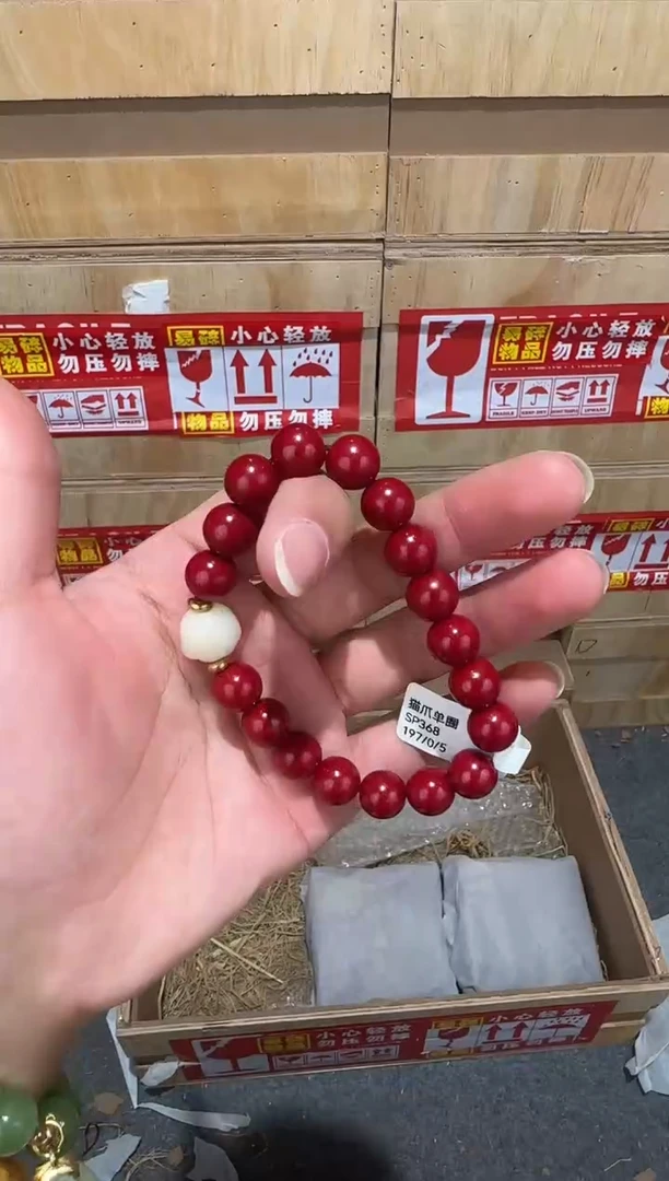 翎光合文玩精品手串-无礼盒-@@SP368