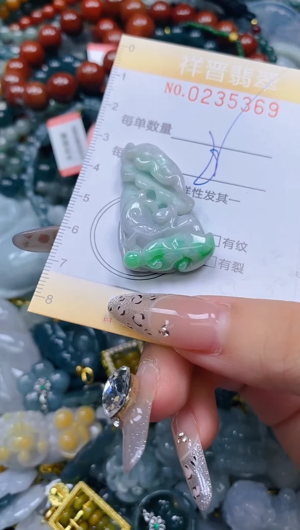 颈饰未镶嵌翡翠闪购0235369