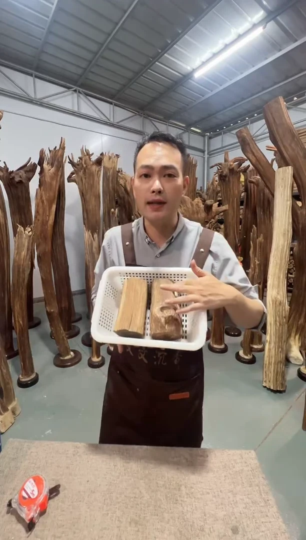 沉香沉香枕沉香原料 七天无理由