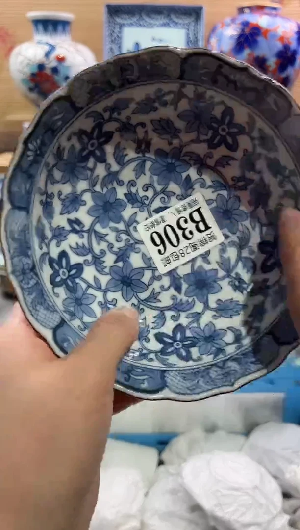 【闪购商品】瓷片当天满28米包邮B306