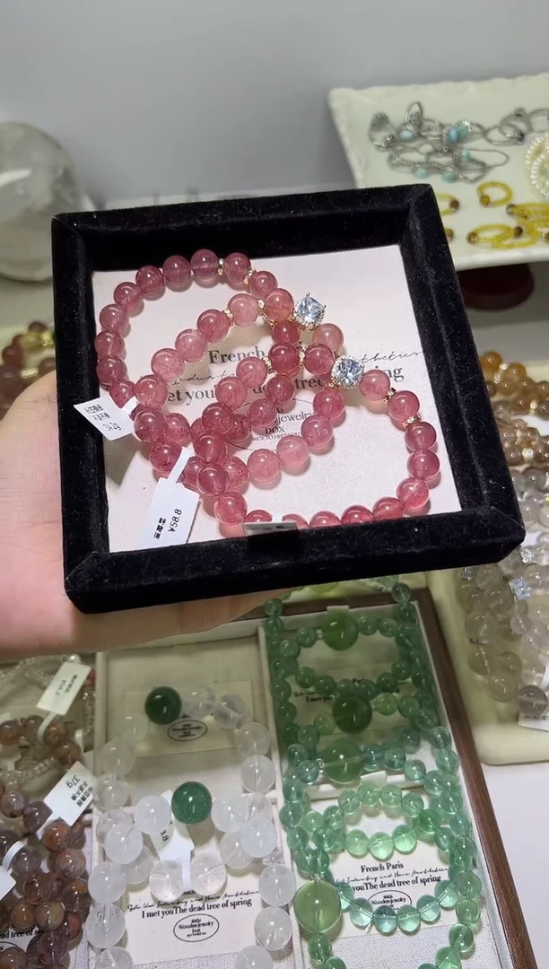 【闪购商品】水晶手串未镶嵌草莓晶10+