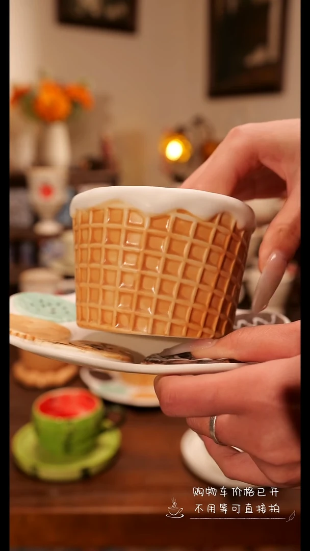 陶瓷便携款粗陶 华夫饼杯+碟一套