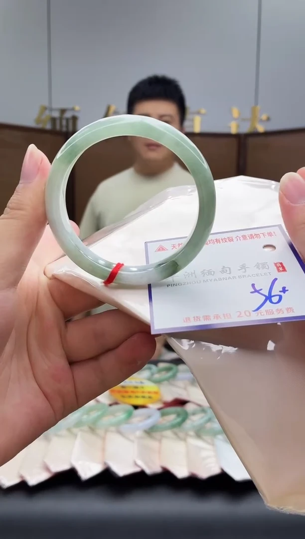 未镶嵌手镯翡翠111111111111
